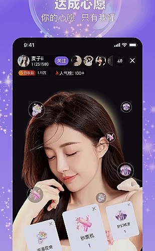 弹幕评论如何提升留存
